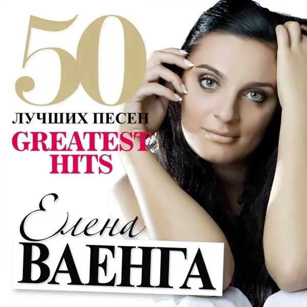 Абсент