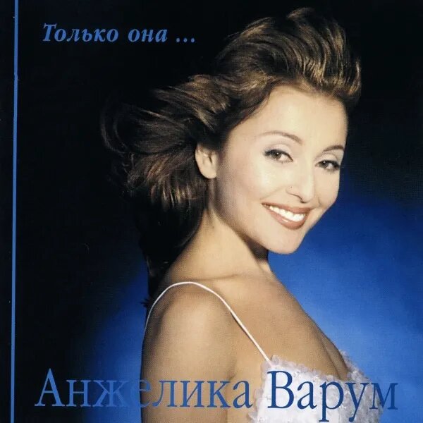 Дождливое такси