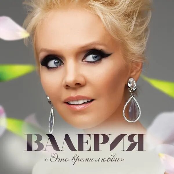 Чёрно-белый цвет
