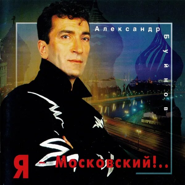 Пустой бамбук