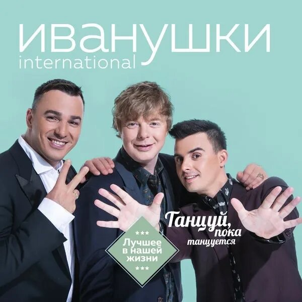 Снегири