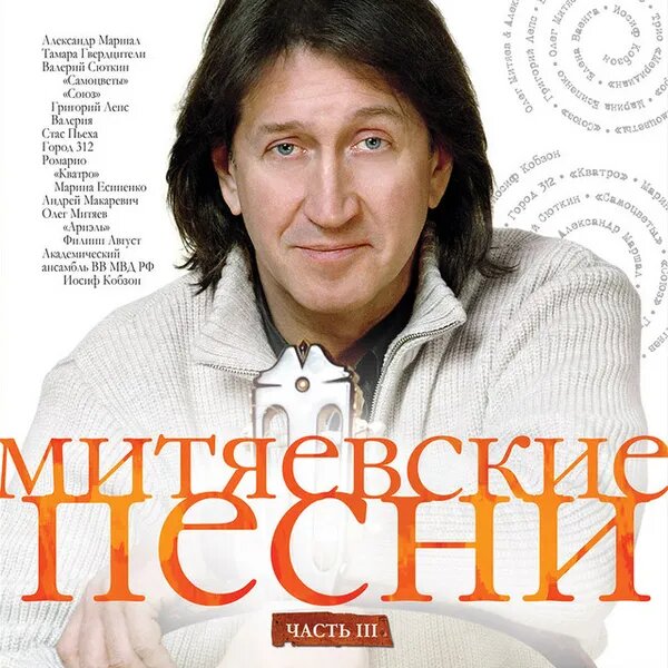 Весенняя москва