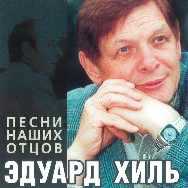 Белая сказка зимы