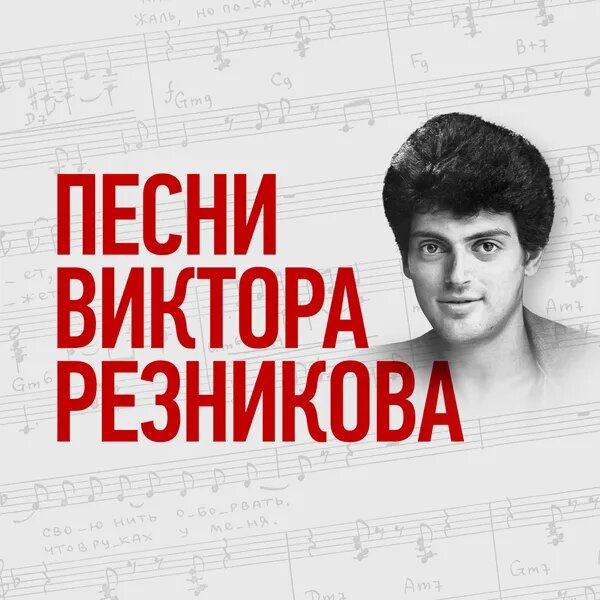 Я не умею танцевать