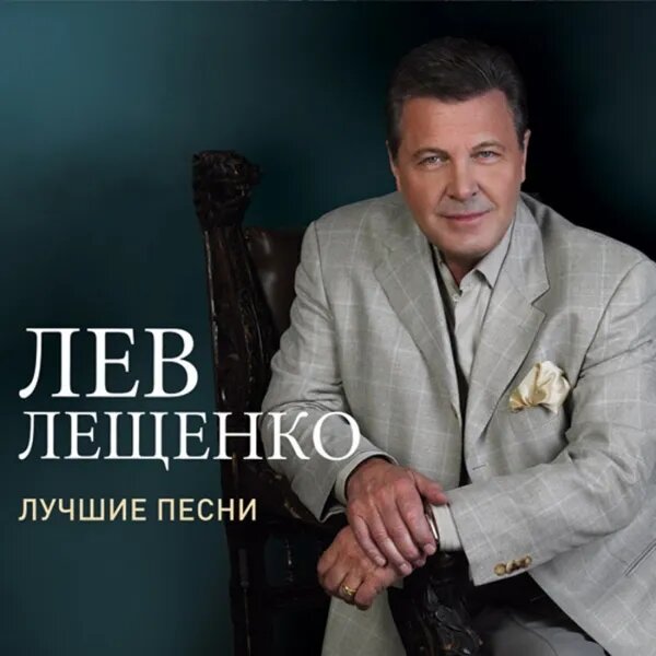 Родительский дом
