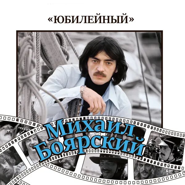 Новый год