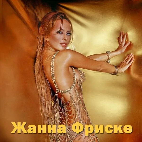 Где-то лето