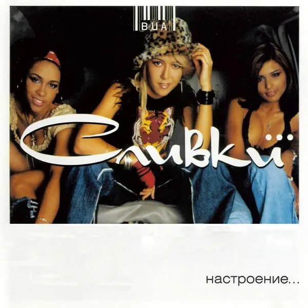 Смешной Мальчишка