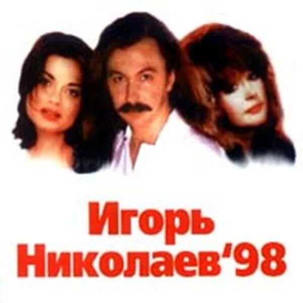 Мельница