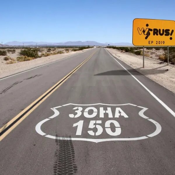 КАП-КАП (remix)