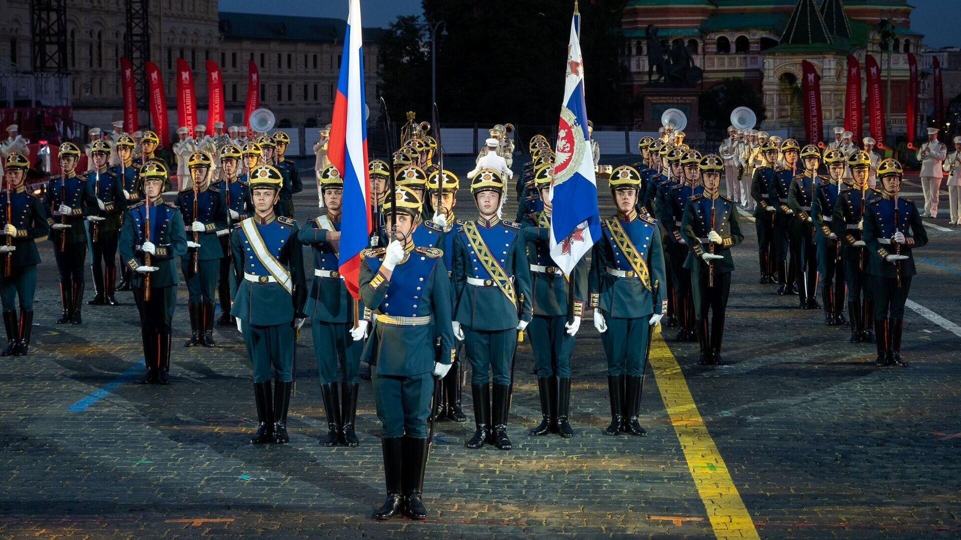 Новости