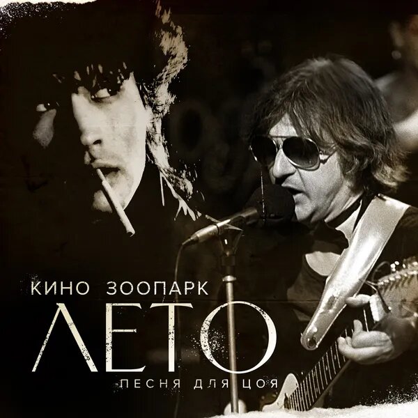 Алюминиевые огурцы
