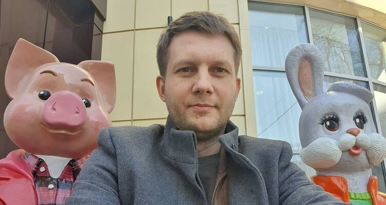 Новости
