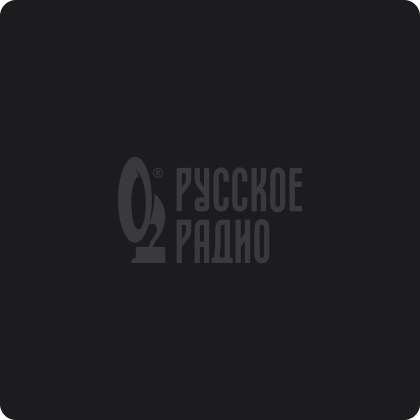 Я тебя не придумала